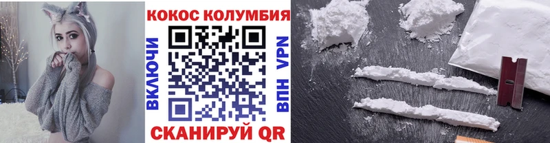 Купить наркотик Шумерля Конопля  А ПВП  Псилоцибиновые грибы  ГАШИШ 
