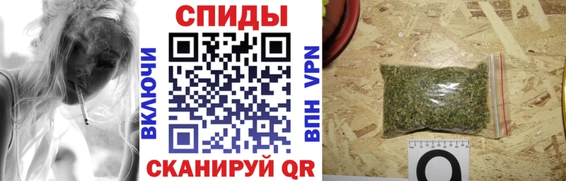 Бутират буратино Шумерля