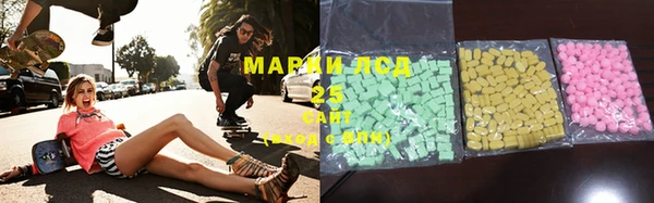 дмт Армянск
