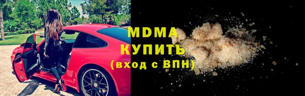 прущий лед Арсеньев