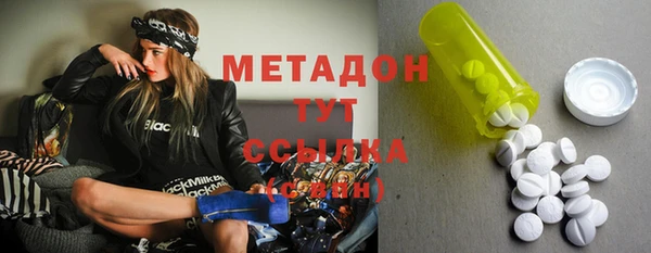 дмт Армянск