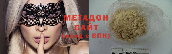 дмт Армянск