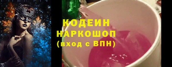 дмт Армянск