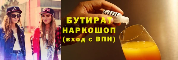 прущий лед Арсеньев