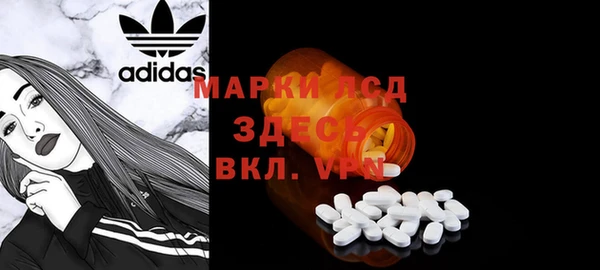 дмт Армянск