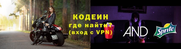 дмт Армянск