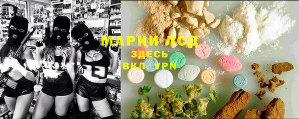 дмт Армянск