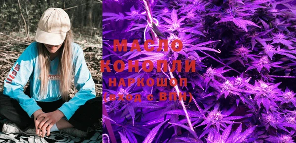 прущий лед Арсеньев
