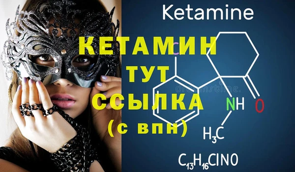 дмт Армянск