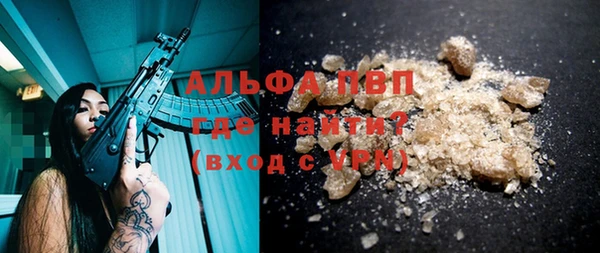 прущий лед Арсеньев
