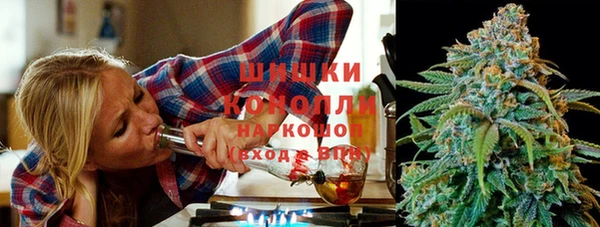 mdpv Аркадак