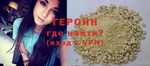 прущий лед Арсеньев