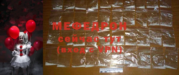 прущий лед Арсеньев