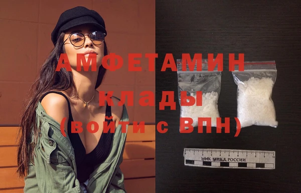 дмт Армянск