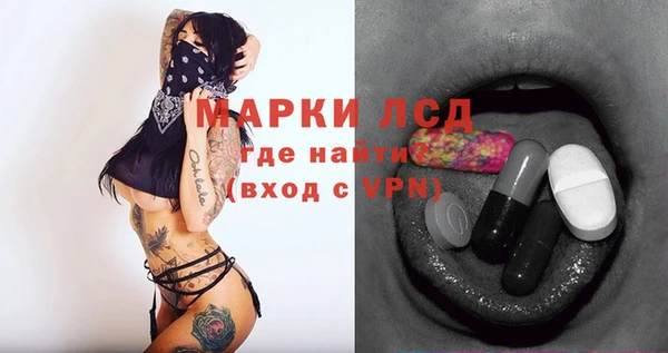 дмт Армянск
