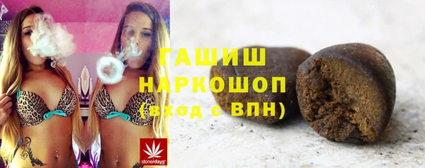 дмт Армянск