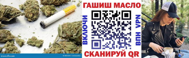 Дистиллят ТГК жижа  закладка  Шумерля 